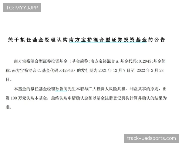 手抛球规则:判定合法的四大关键要素 手抛球规则:判定合法的四大关键要素